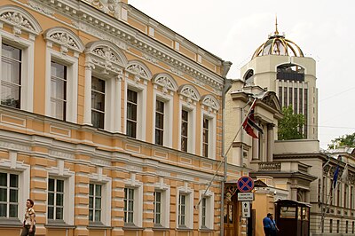 Верховный суд ул поварская. Поварская улица 15. Поварская улица Москва. Поварская улица 13. Поварская улица Верховный суд.