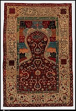 Thumbnail for File:Prayer Rug - Iran - 16th century - MET - Inventory number 17.120.124.jpg