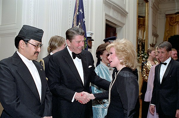 President Ronald Reagan with King Birendra Bir Bikram Shah Dev