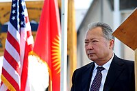 President of Kyrgyzstan, Kurmanbek Bakiyev.jpg