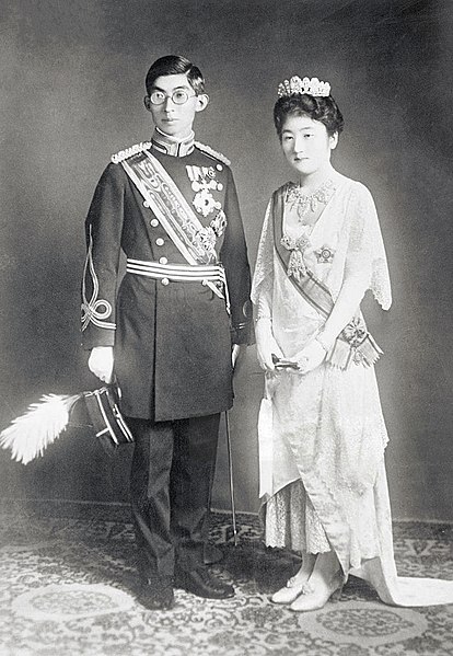 File:Prince and Princess Chichibu Wedding.jpg