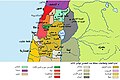 تصغير للنسخة بتاريخ 21:59، 28 سبتمبر 2023