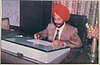 Principal Gopal Singh GRC Btd.jpg