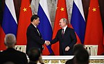 Miniatura para Visita de Xi Jinping a Rusia