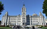 Парламентарната сграда в Квебек