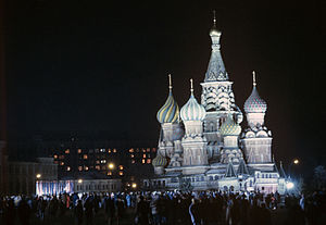 English: Christmas celebration on Red Square Русский: Праздник Рождества Христова на Красной площади