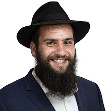 Rabbi Levy Duchman.jpg