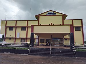 RailwayStationLodhikheda.jpg