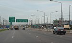 Thumbnail for Rama II Road