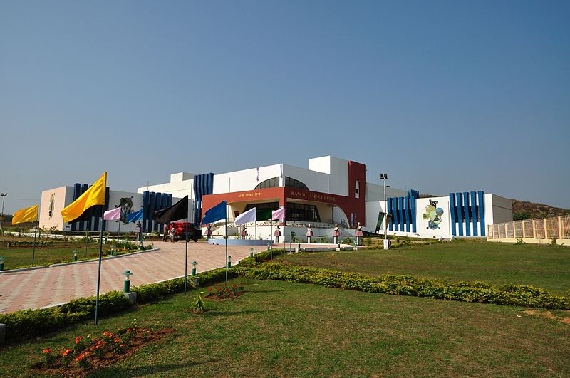 File:Ranchi Science Centre 8731.JPG