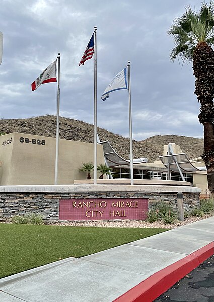 File:Rancho mirage city hall.jpg