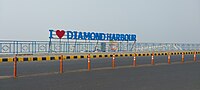 Thumbnail for Diamond Harbour
