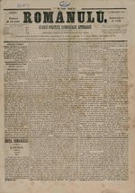 Миниатюра для Файл:Românul 1861-09-03, nr. 246.pdf