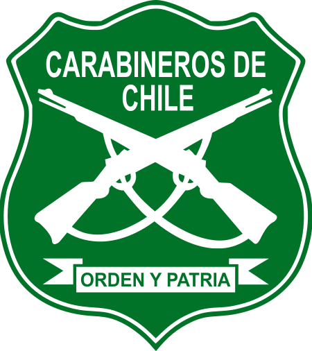 ไฟล์:Roundel_of_Carabineros_de_Chile.svg