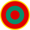 德涅斯特河沿岸的空军军徽和国籍标志