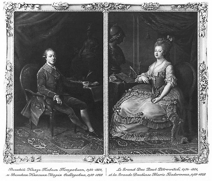 File:RusPortraits v5-014 Le Grand Duc Paul Petrowitch, 1754-1801, et la Grande Duchesse Marie Feodorowna, 1759-1828.jpg