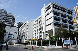 <span class="mw-page-title-main">Sheng Kung Hui Lam Woo Memorial Secondary School</span> Secondary school in Hong Kong