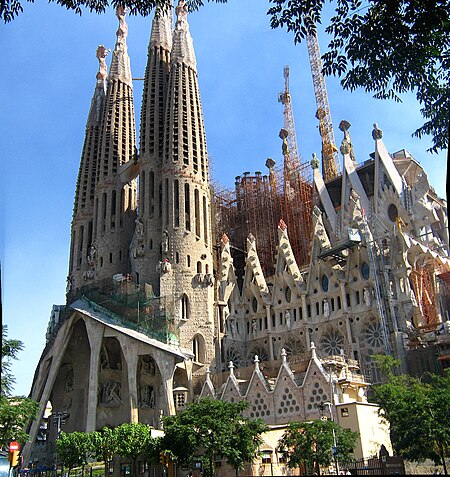 Tập_tin:Sagrada_Família.jpg