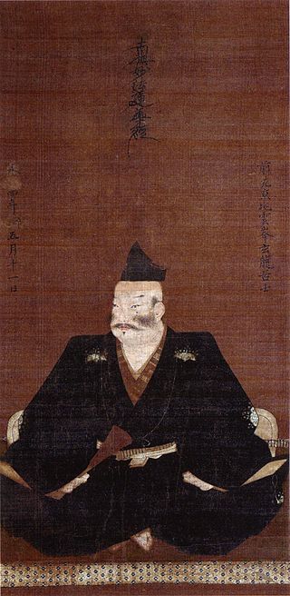 <span class="mw-page-title-main">Saitō Yoshitatsu</span> Japanese samurai during the Sengoku period