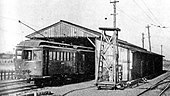 荣町车厂（1943年）
