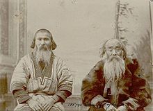 Sakhalin Ainu in 1904 Sakhalin ainu men.jpg