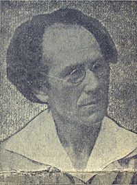 שמואל לוי (1927)