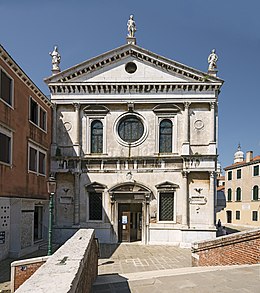 San Sebastiano (Venice) Facade.jpg