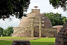 Sanchi Stupa No.2, the earliest known stupa with important displays of decorative reliefs, circa 125 BCE.[4]