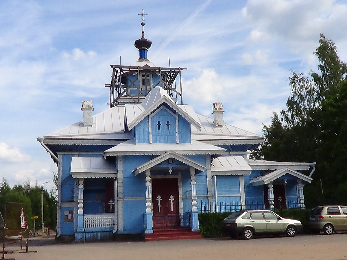 Переулок Щуппа — Википедия