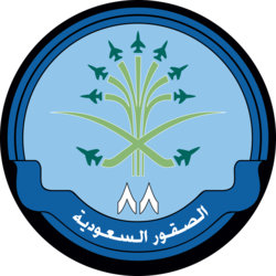 Saudi Hawks Logo.png