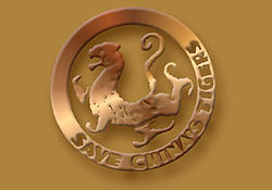 Save China's Tigers, organization logo Save China's Tiger logo.jpg