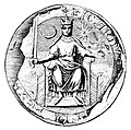 Great Seal of Richard I of England (1198)※