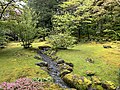 Seattle Japanese Garden