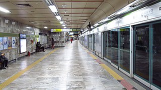 <span class="mw-page-title-main">Gangnam-gu Office station</span>