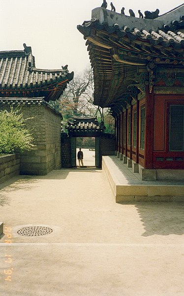 File:Seoul - panoramio - sasikan (2).jpg