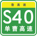 2024年2月22日 (四) 06:04版本的缩略图