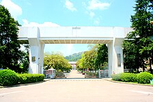 This is the entrance gate to Shantou University