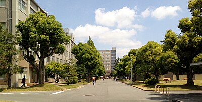 Shizuoka University Hamamatsu Campus