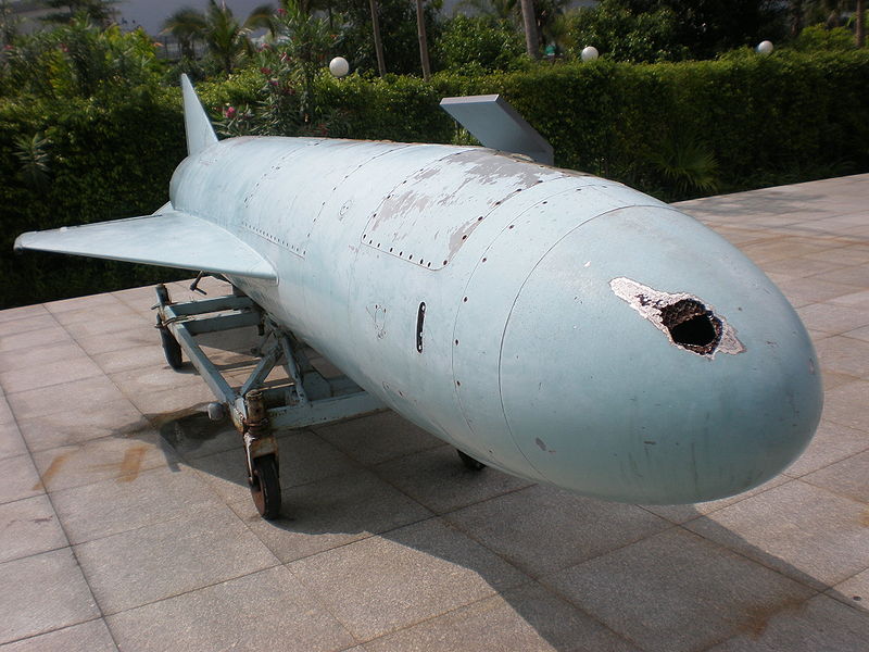 File:Silkworm missile MW 1.JPG