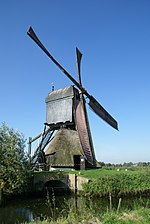 Sleeuwijk, Uitwijkse Molen.JPG