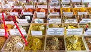 Thumbnail for File:Spices of Saúde flea market, São Paulo, Brazil.jpg