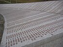 Memorial Srebrenica