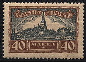 StampEstonia1927Michel67.jpg