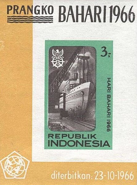 File:Stamp of Indonesia - 1966 - Colnect 259844 - Maritime Day.jpeg