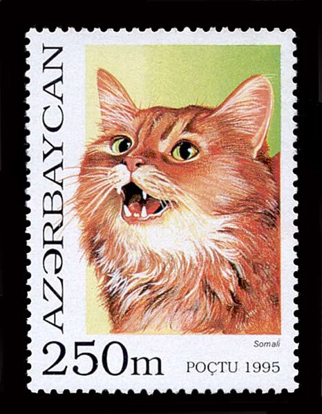 File:Stamps of Azerbaijan, 1995-357.jpg