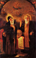 Santo Cyril asin Methodius