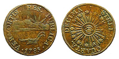 Vermont coin with the passage VERMONTIS. RES. PUBLICA. on the obverse, and the motto "STELLA QUARTA DECIMA" on the reverse