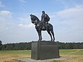 Stonewall Jackson monument, Manassas, VA IMG 4325.JPG