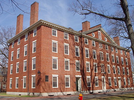 Stoughton Hall, Harvard University.JPG
