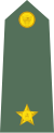 Second Lieutenant